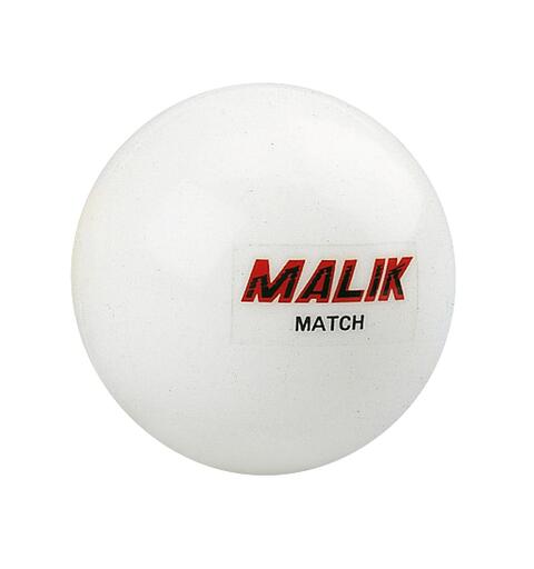 Landhockey Ball Allround 70 mm | Hvit | Utend&#248;rsball