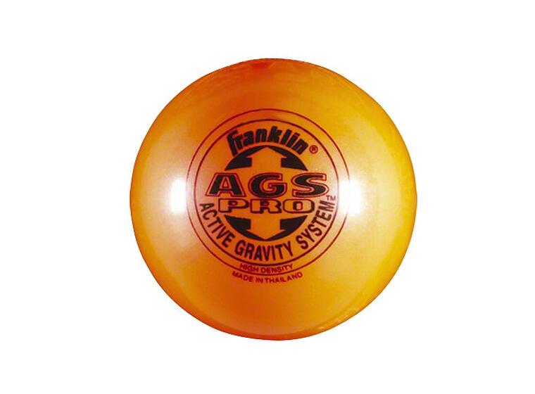 Streethockey Ball AGS Gel 70 mm | Active gravity system 