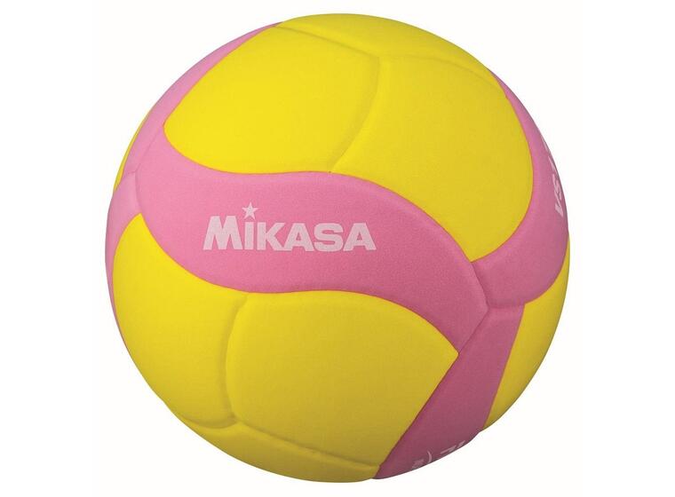 Volleyball Mikasa VS170W | Rosa Str. 5 | Myk og lett | 6-10 år 