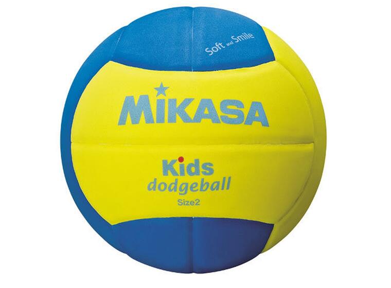 Dodgeball Mikasa Kids Kanonball | 150-170 gram | Str 2 
