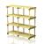 Hyllereol 150 cm | Gul 150 x 50 x 153 cm (B x D x H) 