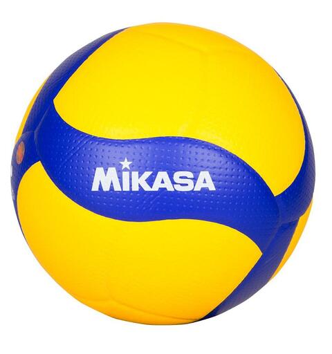Volleyball Mikasa V200W Str. 5 | Matchball FIVB