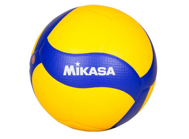 Volleyball Mikasa V200W Str. 5 | Matchball FIVB 