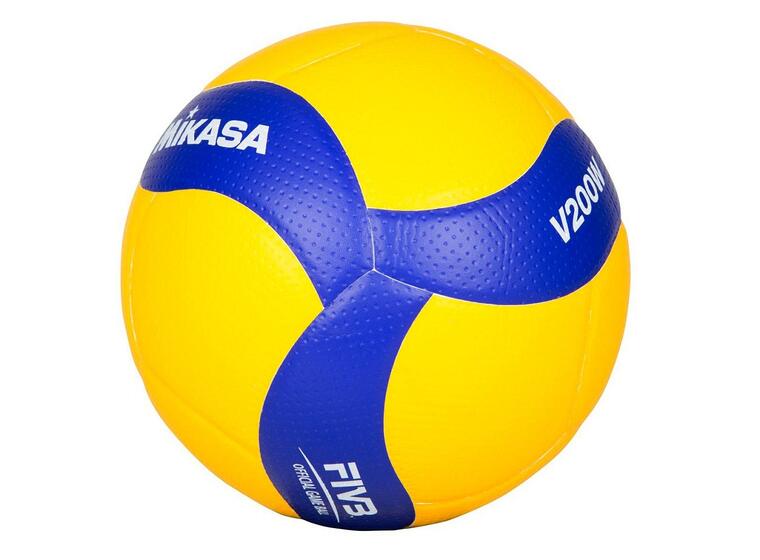 Volleyball Mikasa V200W Str. 5 | Matchball FIVB 