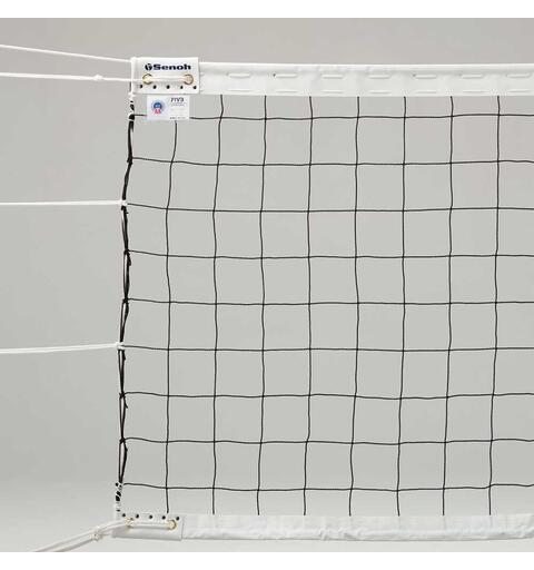 Volleyballnett FIVB- godkjent Maskevidde 10x10 cm | OL og VM