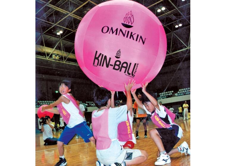 KIN-BALL® Sport 122 cm - rosa Den offisielle KIN-BALL® 