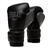 Boksehansker Powerlock 2R 10 oz Treningshansker | Allsidig | Svart 