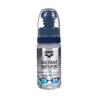Arena Instant Antifog Antidugg spray