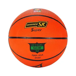Basketball Seamco Super K74 str 7 Basketball til inne- og utebruk