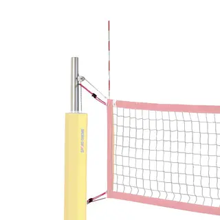 Tilbeh&#248;r Sandvolleyballantenne 180 cm - 1 par