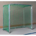 Minim&#229;l fotball 1 x 1 m | Inkl. nett