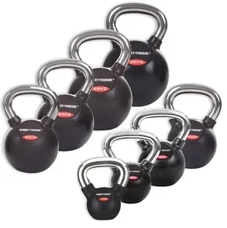 Kettlebells Gummiert Glatt kromh&#229;ndtak 8 stk | 4 til 32 kg