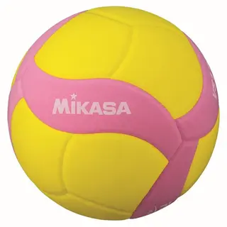 Volleyball Mikasa VS170W Rosa Str. 5 | Myk og lett | Fra 4 år+