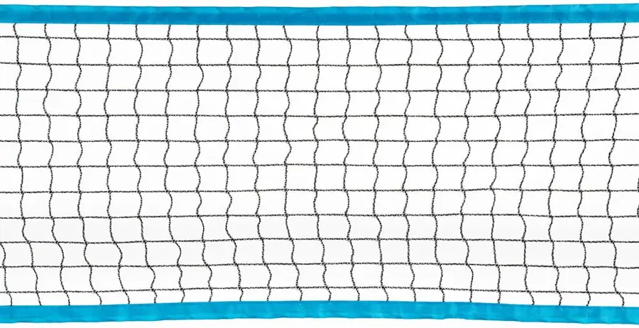 Badminton Instant - Komplett sett Badmintonnett | Racketer | Badmintonball 