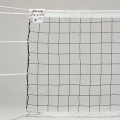 Volleyballnett FIVB- godkjent Maskevidde 10x10 cm | OL og VM
