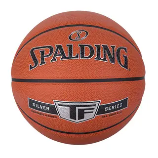 Basketball Spalding NBA Silver str 7 Treningsball til inne- og utebruk