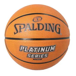 Basketball Spalding Platinum Series st 7 Basketball til utebruk