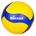 Volleyball Mikasa V200W Str. 5 | Matchball FIVB