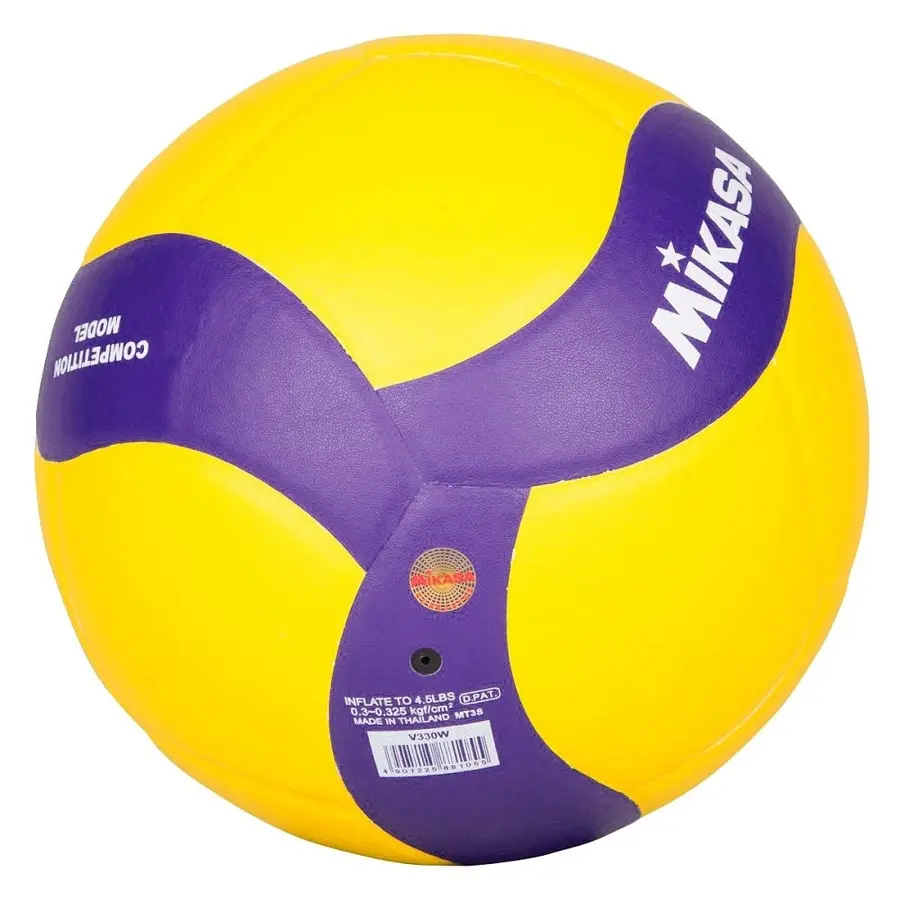 Volleyball Mikasa V330W Str. 5 | Matchball FIVB DVV 2 