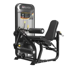 Impulse Black Leg Extension Curl Treningsapparat | For bedrift