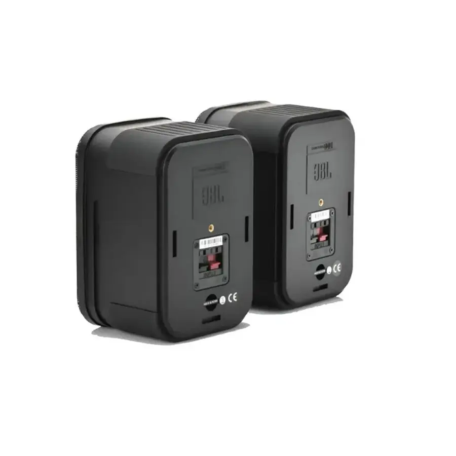 Høytalere JBL 2 stk | Til resonanseprodukter| Sanserom 