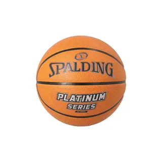 Basketball Spalding Platinum Series st 7 Streetbasket | Basketball til utebruk