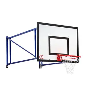 Vegghengt basketkurv foldbar Komplett | Til betong | Høydejustering