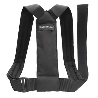 Holdningsvest Posture Flexi Svart holdningsst&#248;tte | Bedre holdning