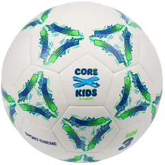 Fotball CoreX4Kids X-Light 3 Redusert vekt | 290 gram | Treningsball