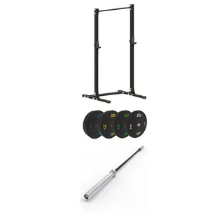 ata Half Rack EASY 50mm 226cm Pro Elite Bumper 100 kg + EASY Bar
