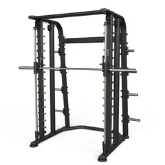 Smith Machine ata Treningsapparat | For treningssenter