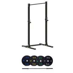 ata Half Rack EASY 50mm XF Bar 28mm 20 kg