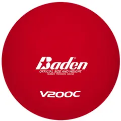 Volleyball Baden Deluxe Rubber Str. 5 | Perfekt for skolegården