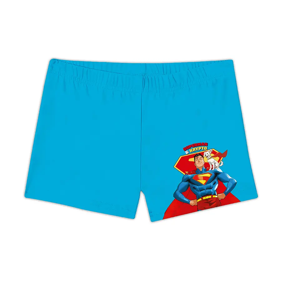 Slipstop Steelon 92-98cm Slipstop | Superman | 
