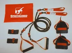 StrechCordz Modular Sett Komplett sett 5,4 - 14,1 kg