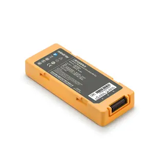 Tilbeh&#248;r - Batteri til hjertestarter Mindray BeneHeart C-serien