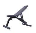Gymleco Treningsbenk Home Justerbar | Hjemmebruk