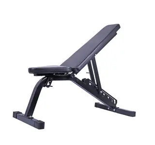 Gymleco Treningsbenk Home Justerbar | Hjemmebruk