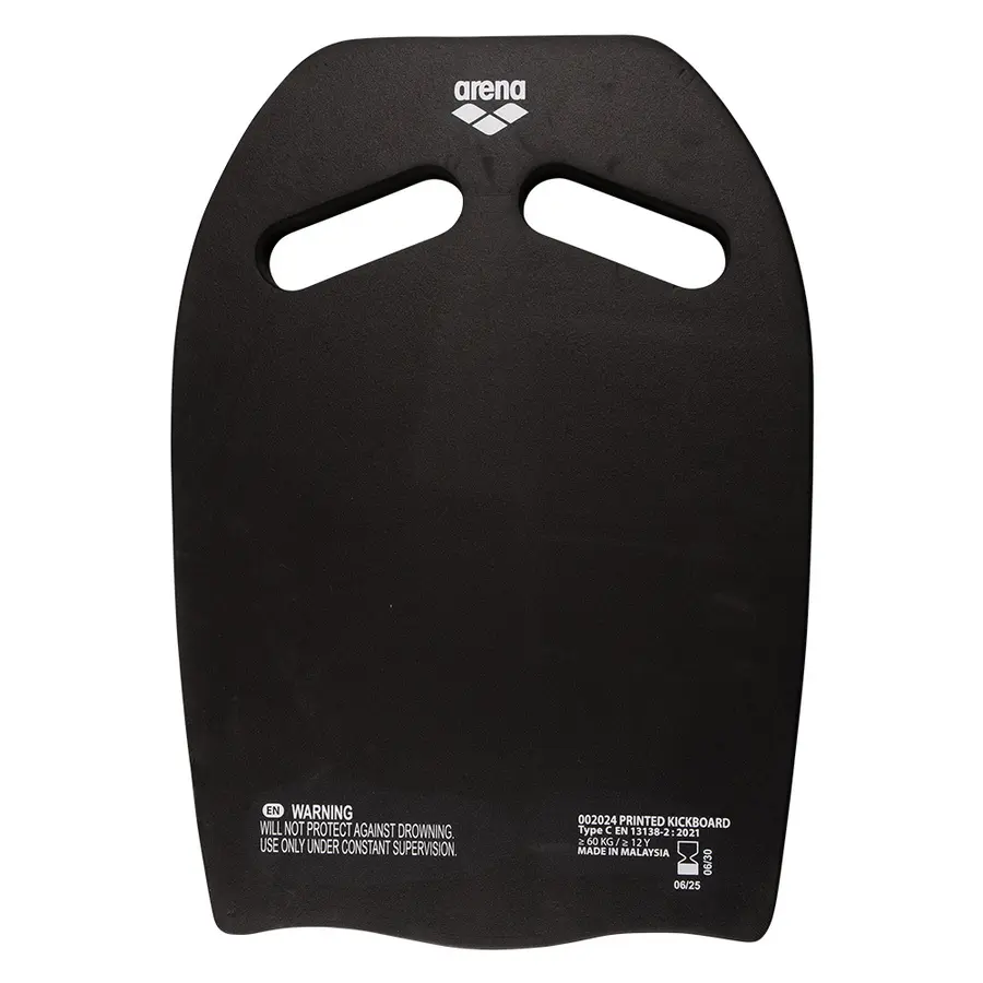 Arena Kickboard | Svømmebrett Printed | Svømmeteknikk 