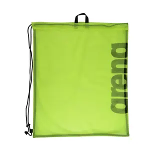 Arena Team Mesh bag Limegrønn