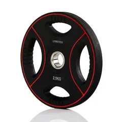 Gummierte vektskiver 2,5 kg for gruppetrening, styrketrening og pump