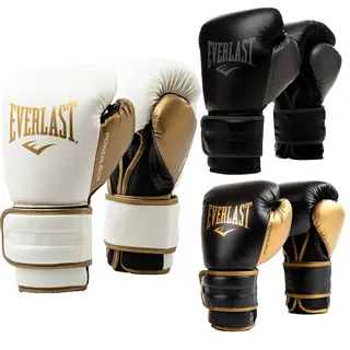 Boksehansker Powerlock 2R Treningshansker | Allsidig trening