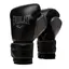 Boksehansker Powerlock 2R 12 oz Treningshansker | Allsidig | Svart 