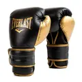 Boksehansker Powerlock 2R 10 oz Treningshansker | Allsidig | Svart/Gull