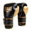 Boksehansker Powerlock 2R 12 oz Treningshansker | Allsidig | Svart/Gull 